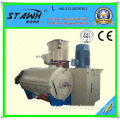 High Speed Plastic PVC Mixer